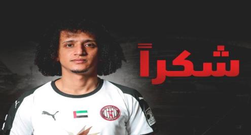 صحيفة إماراتية تكشف السر وراء فسخ الجزيرة عقد عموري